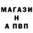 АМФЕТАМИН VHQ Vadim Konor