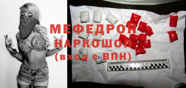 синтетический гашиш Инсар