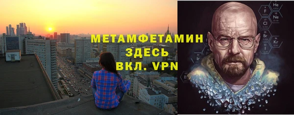 молекула духа Иннополис