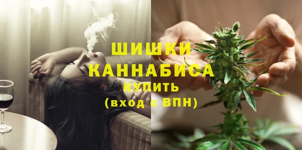 синтетический гашиш Инсар