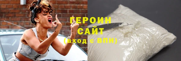 скорость mdpv Инта