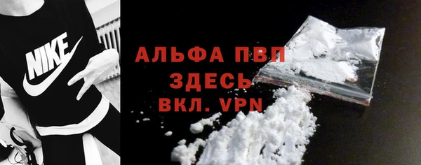 синтетический гашиш Инсар