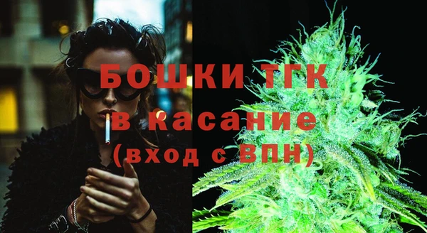 синтетический гашиш Инсар