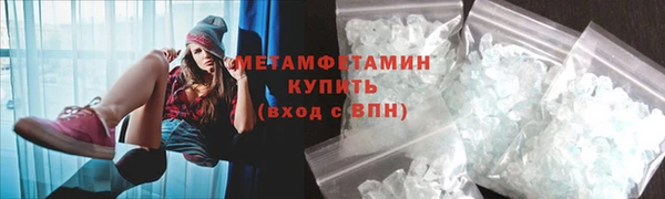 МДПВ Зеленокумск