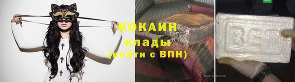 синтетический гашиш Инсар