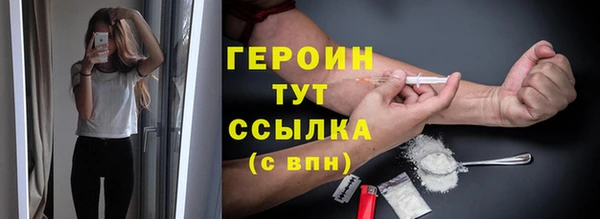 скорость mdpv Инта