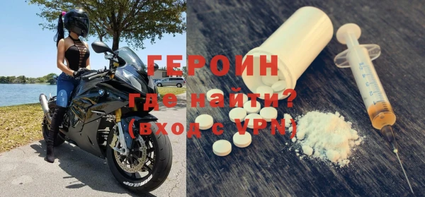 молекула духа Иннополис