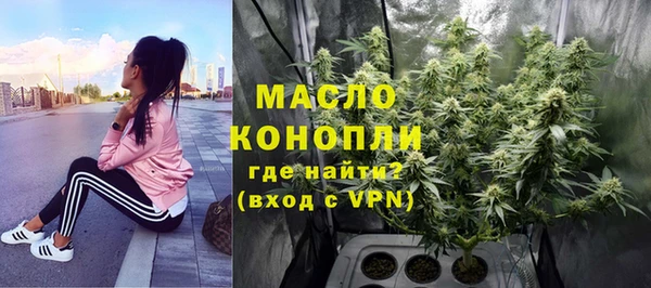 скорость mdpv Инта