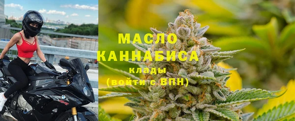 скорость mdpv Инта