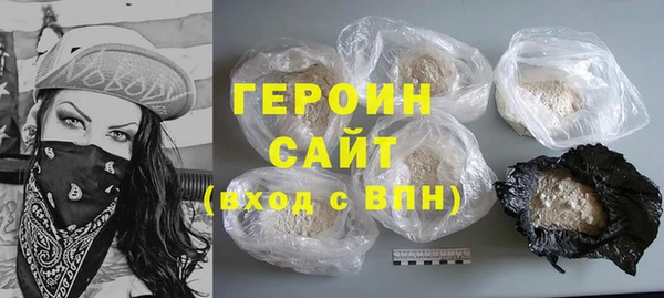 молекула духа Иннополис
