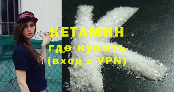 молекула духа Иннополис