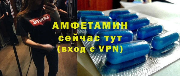 молекула духа Иннополис
