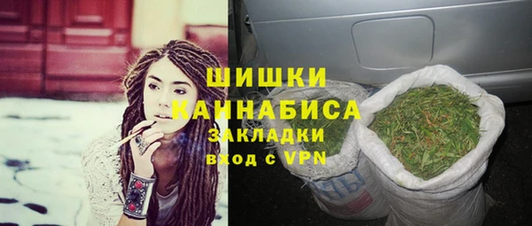 синтетический гашиш Инсар