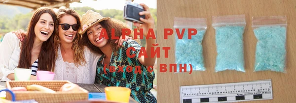 молекула духа Иннополис