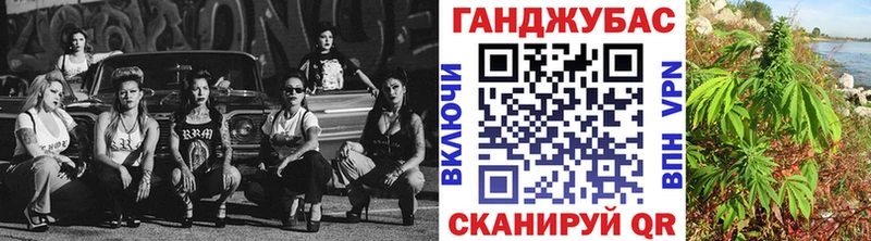 Бошки марихуана LSD WEED  Купить где  Углегорск 